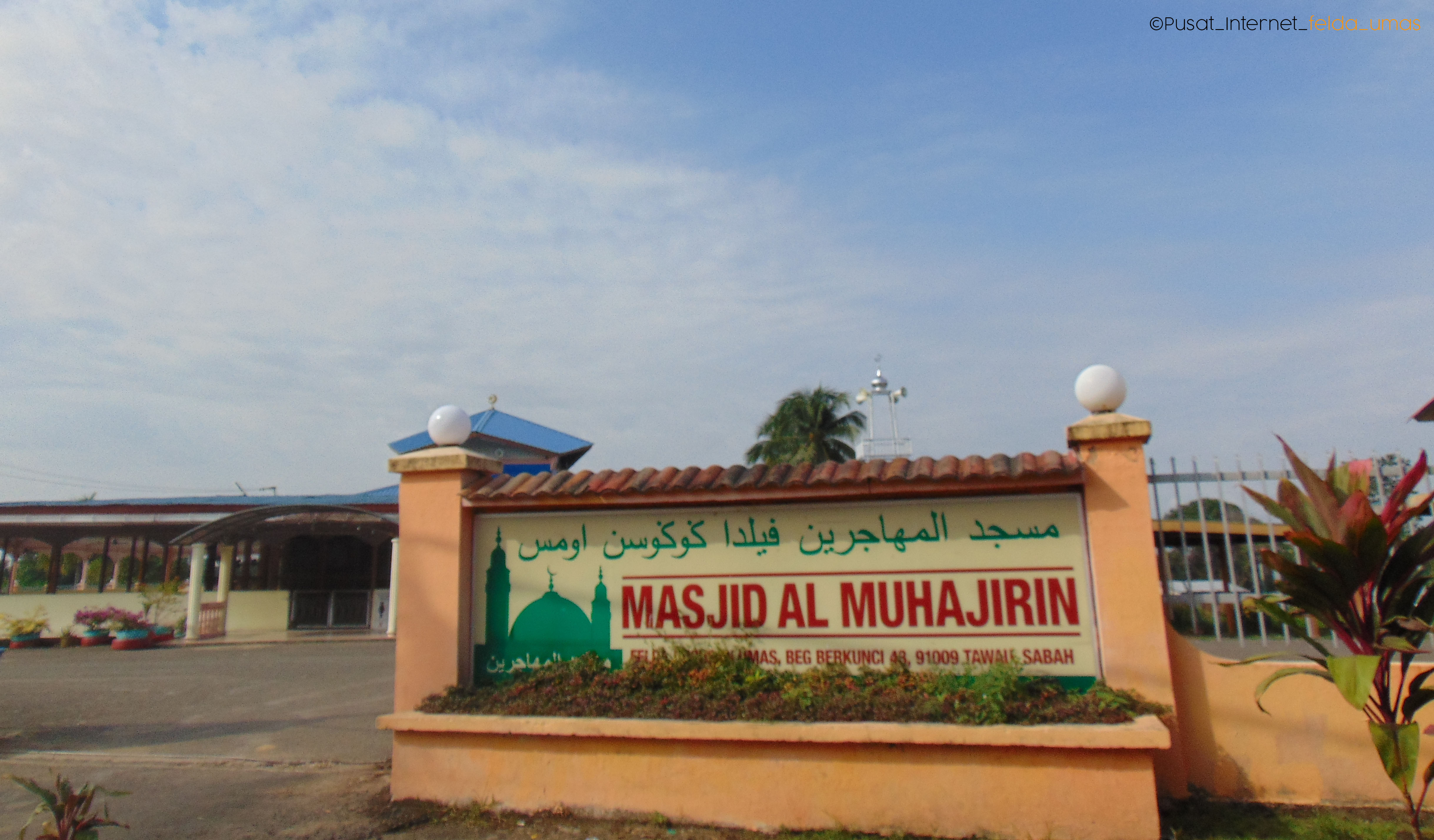 masjid